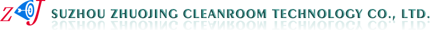 Suzhou Zhuojing Cleanroom Technology Co. , Ltd.