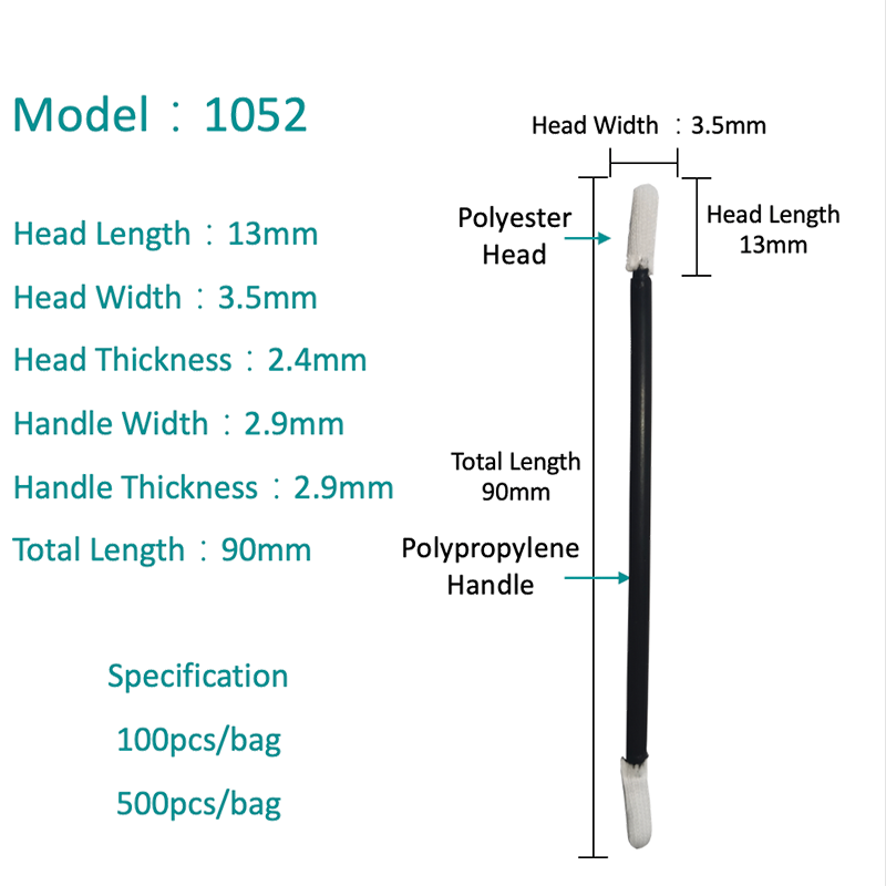 SW-1052 Swab โพลีเอสเตอร์ยืดหยุ่นแบบสองเท่าปลาย