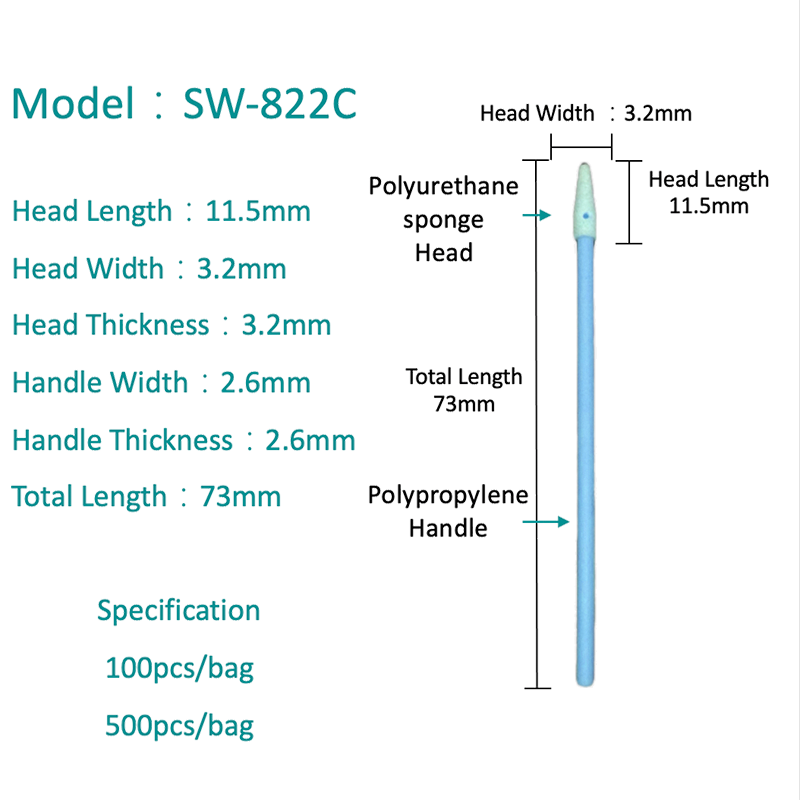 SW-822C FOAM TIP CLEANING SWABS