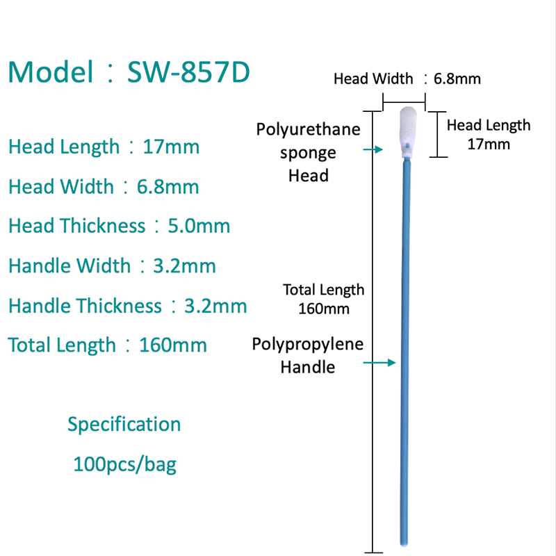 SW-857D FOAM EXDTH CLEALROOM SWAB