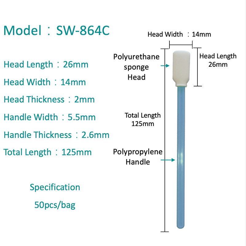 SW-864C วัตถุประสงค์ทั่วไปเป็นรูปสี่เหลี่ยมผืนผ้า swab swab