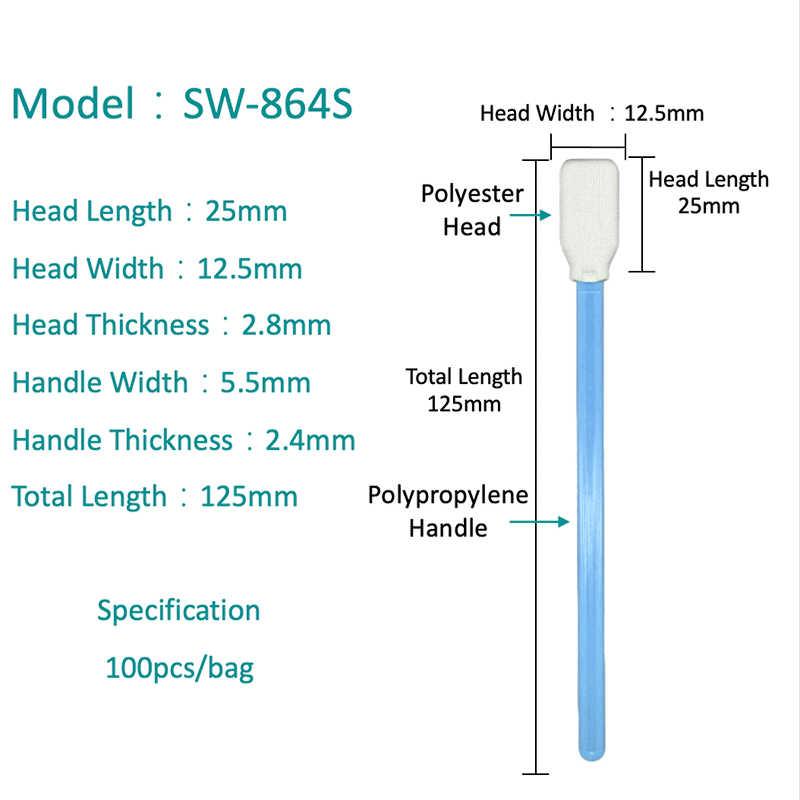 SW-864S Swab โพลีเอสเตอร์ทนต่อการสึกหรอ