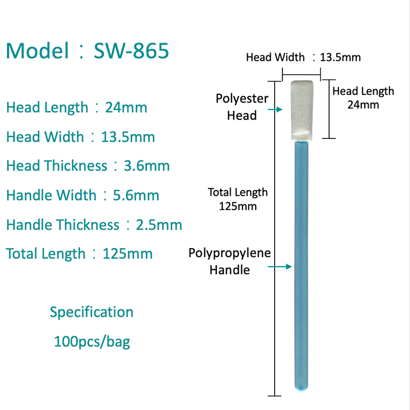 SW-865 Small Head Polyester Polyester Swab